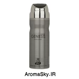 خرید اسپری مردانه امپر مدل Genesis Homme جنسیس اوم 200 میلی ‌لیتر - عطر آسمان