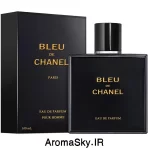 خرید عطر مردانه نیفتی مدل Bleu de Chanel بلو شنل 100 میلی ‌لیتر - عطر آسمان
